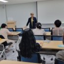 웃음교육지도사 이미지