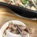 오미다정 이미지