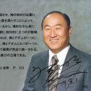 今日の訓読会 - 913 - 一人のアダムを求めた歴史 이미지