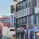 영인칼라 이미지