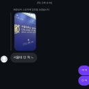 포항국제아트페스티벌 | {2025 국제 스페셜 뮤직 &amp; 아트 페스티벌} 메이트 자원봉사 후기