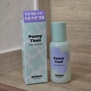 다이소 핫템! (미모 바이 마몽드 - 피어니-티놀 모공 앰플) 사용 후기
