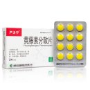 서방약국 이미지