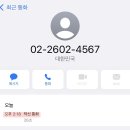 강서메디칼약국 이미지