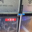 스마일셀프세차장 이미지
