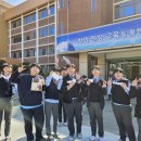 충주미덕중학교 이미지