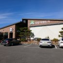 전곡 293 이미지