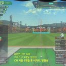 아이시유