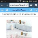 코니아일랜드