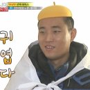 뷰티짱구