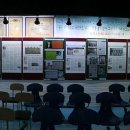 인천학생6.25참전관 이미지