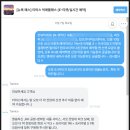 엣지민박 | 뉴욕 자유여행 경비 아끼기! 타미스 빅애플패스 이용 방법 꿀팁 할인코드 정리 🗽