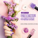 지금은네일 이미지