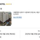 시흥대로123길 이미지