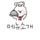 금장로 이미지