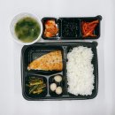 소반애찬 이미지