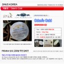 (주) 스누스코리아 (SNUS KOREA) | (연초담배금연에는 스누스)[금연] 전자담배 vs 스누스코리아 무연담배