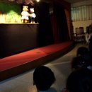 부양초등학교 이미지