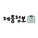 진수참포크 네이버블로그