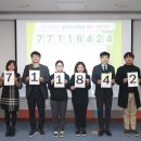 집현중학교 이미지