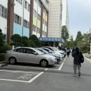 <정보>대전 토익고사장, 인적성 시험 고사장 <대전탄방중학교> 후기+주차장 정보