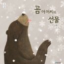 국민서관(주)