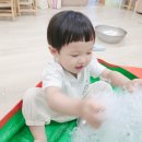 하이얀어린이집 네이버블로그