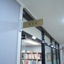 오늘의국어학원