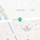 뉴크레용헤어(NEW 크레용헤어)