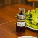 금옥밀면 네이버블로그