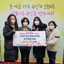 가톨릭대학교 의정부성모병원 이미지