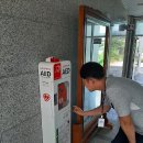 장수군보건의료원 이미지