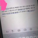 얼렁뚱땅 생일 주간을 보내요 이미지