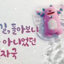 (주)금호 HT 이미지