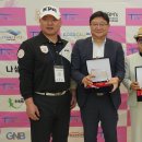 트립스인 주식회사