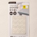 도아상점 이미지