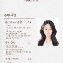 필마이무드스튜디오