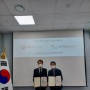 호국원묘역1 이미지