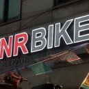 나래BIKE