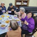 휴일경로당 이미지