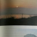 제주우도해안민박 이미지