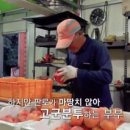 아내농원