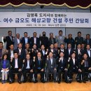 남면의원 여수신문