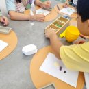 바다유리공예 이미지