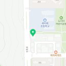 새미래초등학교 | 대전 유성구 지동 필라테스 오픈 소마필라테스 &amp; 바레드클래식 — 움직임의 품격을 새롭게 열다