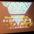 (주)위즈돔 이미지