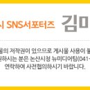 고정리마을회관 네이버블로그
