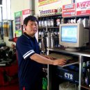 현이카랜드 이미지