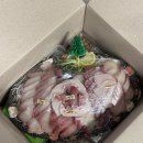 나래상회 | 서울 방어 맛집 가락시장 나래수산 내돈내산 솔직후기