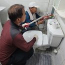 한진산업주